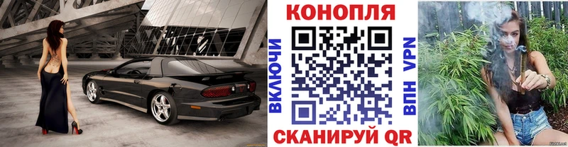 Какие есть наркотики Тобольск МАРИХУАНА А ПВП Галлюциногенные грибы Cocaine ГАШИШ