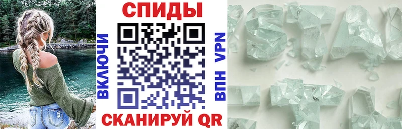 shop официальный сайт  Тобольск  Amphetamine VHQ  ссылка на мегу маркетплейс 
