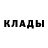 A PVP Соль Tanusha July