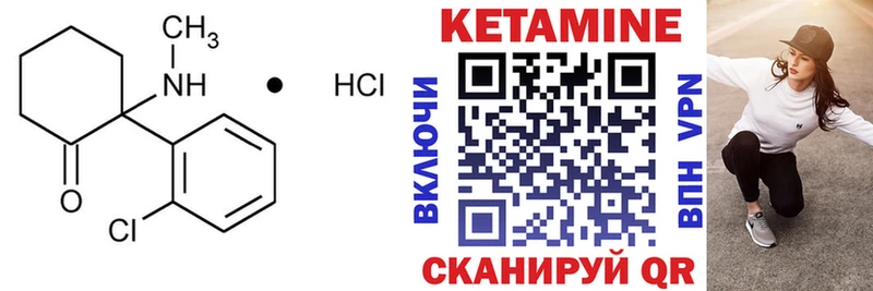 дарк нет официальный сайт  Тобольск  Кетамин ketamine  MEGA как войти 
