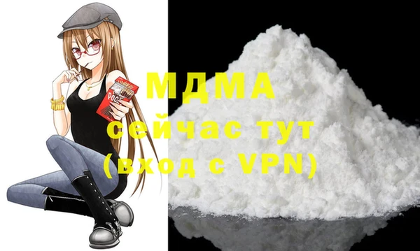 а пвп мука Алзамай