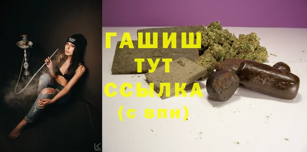 а пвп мука Алзамай