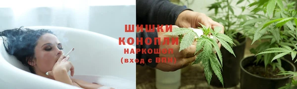 MDMA Алексин