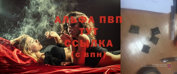 а пвп мука Алзамай