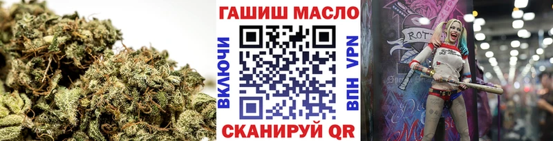 ТГК Wax  Тобольск 